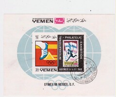 Jemen / királyság /  légiposta blokk1968