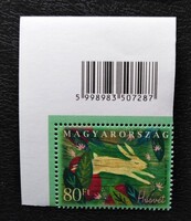 S5016kbfs /  2010 Húsvét bélyeg postatiszta vonalkódos bal felső ívsarki