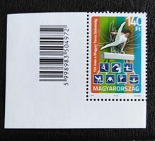 S5042kbas /  2010 125 éves a Magyar Torna Szövetség bélyeg postatiszta vonalkódos bal alsó ívsarki