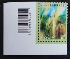 S4969kbas  /  2009 Húsvét bélyeg postatiszta vonalkódos bal alsó ívsarki