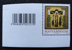 S5053kbas /  2011 Húsvét bélyeg postatiszta vonalkódos bal alsó ívsarki
