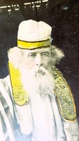 1912 JUDAIKA ZSIDÓ FESTET KÉPESLAP BUDAPEST RABBI JUDAICA EMLÉKLAP