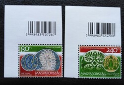 S5045-kbfs /  2010 Magyar - Iráni közös kiadás bélyegsor postatiszta vonalkódos bal felső ívsarki