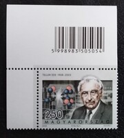 S4964kbfs /  2008 Jeles Magyarok - Teller Ede bélyeg postatiszta vonalkódos bal felső ívsarki