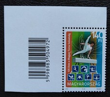 S5042kbfs /  2010 125 éves a Magyar Torna Szövetség bélyeg postatiszta vonalkódos bal felső ívsarki