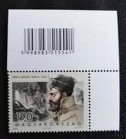 S4954kjfs /  2008 Jeles Magyarok- Zrínyi Miklós bélyeg postatiszta vonalkódos jobb felső ívsarki