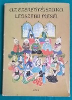 Rónay György: Az ezeregyéjszaka legszebb meséi  > Gyermek- és ifjúsági irodalom > Népmesék > Ázsiai