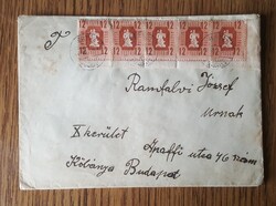 1946 Forint-Fillér Boríték / 12 Fillér összefüggés / Elcsúszott nyomat / Ívszél