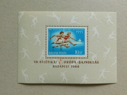 1966. Atlétikai Európa-Bajnokság Budapest blokk**