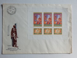FDC - 1978. SZOCFILEX (III.) kisívvel - Derkovits: Nemzedékek