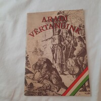 Réthy Endre - Takács László: Aradi vértanúk  Tankönyvkiadó - KISZ KB. 1988.