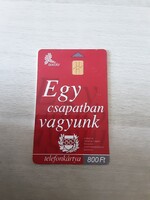 2002 - es  telefonkártya, Egy csapat vagyunk Olimpia gyűjtőknek.
