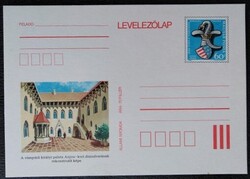 L36 / 1980 650 éves a Magyar Visegrádi Palota díjjegyes levelezőlap