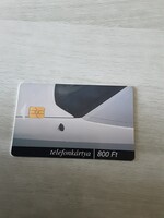 2000 - es  telefonkártya, MATÁV  gyűjtőknek.