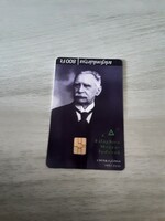 2001 - es  telefonkártya, Világhírű Magyar Tudósok Csonka János gyűjtőknek.