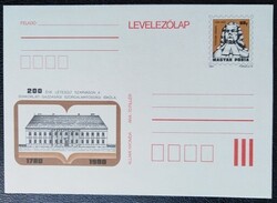 L57 / 1978 200 éves a Szarvasi Gyakorlati és Gazdasági Iskola díjjegyes levelezőlap