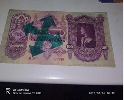 Bélyegzett 1930-as 100 pengő
