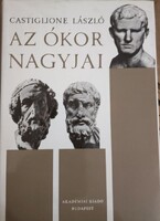 Castiglione László - Az ókor nagyjai.