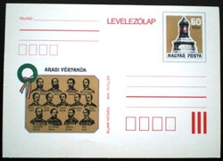 L50 / 1979 Aradi Vértanúk díjjegyes levelezőlap