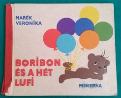 Marék Veronika: Boribon és a hét lufi - Képeskönyv, Lapozó kicsiknek