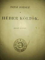 Patai József- Héber költők