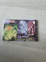 1999 - es  telefonkártya, MATÁV digifon gyűjtőknek.