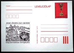L139 / 1982 500 éves az avasi református templom díjjegyes levelezőlap