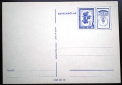 L133 / 1972 100 éves a magyar szerszámgépipar díjjegyes levelezőlap
