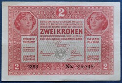 2 Korona 1917, VF. Felülbélyegzés nélkül.