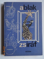 Mérei Ferenc - V. Binét Ágnes:  ABLAK - ZSIRÁF - Képes gyermeklexikon