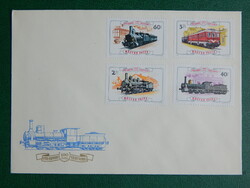 FDC pár: 1976. 100 éves a Győr-Soproni Vasút bélyegsor 2db borítékon