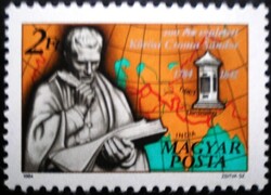 S3625a / 1984 Kőrösi Csoma Sándor bélyeg postatiszta hátoldali felírattal