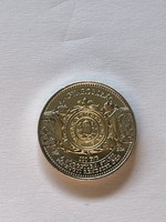 2024 ,100 forint ,Magyar Nemzeti Bank 100 éves ,Verdefényes ,Forgalomból