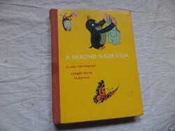 Zdenek Miler, Eduard Petiska - A vakond nadrágja és más történetek (Kisvakond) mesekönyv (4712)