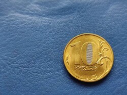 OROSZORSZÁG 10 RUBEL 2016 UNC! FORGALMI!