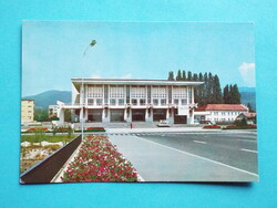 Képeslap (69) - Románia - Baia Mare (Nagybánya) - Kultúrház 1970-es évek
