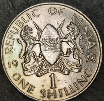 Kenya 1 shilling, 1978.
