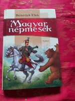 Benedek Elek : Magyar népmesék