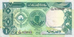 1 font pound 1985 Szudán