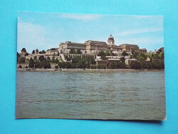Képeslap (69) - Budapest - Budai vár 1970-es évek - (Foto: Radó László)
