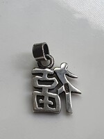Boldogság ezüst mandarin hanzi logograf szimbólum