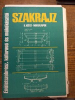 Somorjai Antal Épületszobrász, kőfaragó és műkőkészítő szakrajz II.- Mintalapok