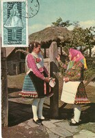 Képeslap: Népviselet, Buják.