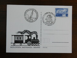 Levelezőlap - 1984. Mozgóposta Nagykanizsa, bélyegkiállítás alkalmi bélyegzés, Kandó bélyeggel