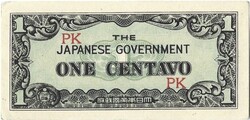 1 centavo 1944 "PK" Fülöp szigetek Japán megszállás Hajtatlan 2.