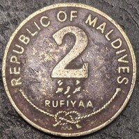Maldív-szigetek 2 Rufiyaa, 1415 (1995)