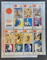 Bélyeg- Jemeni Köztársaság , 1972., Sapporo