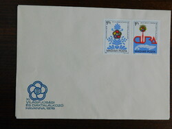 FDC 1978. XI. Világifjúsági és Diáktalálkozó, Kuba, Havanna - összefüggő bélyegpárral