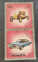 Bélyeg- Jemeni Köztársaság , 1970, Buick