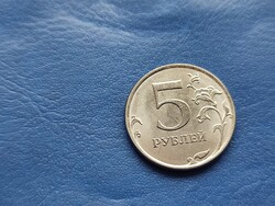 OROSZORSZÁG 5 RUBEL 2016 UNC! FORGALMI!